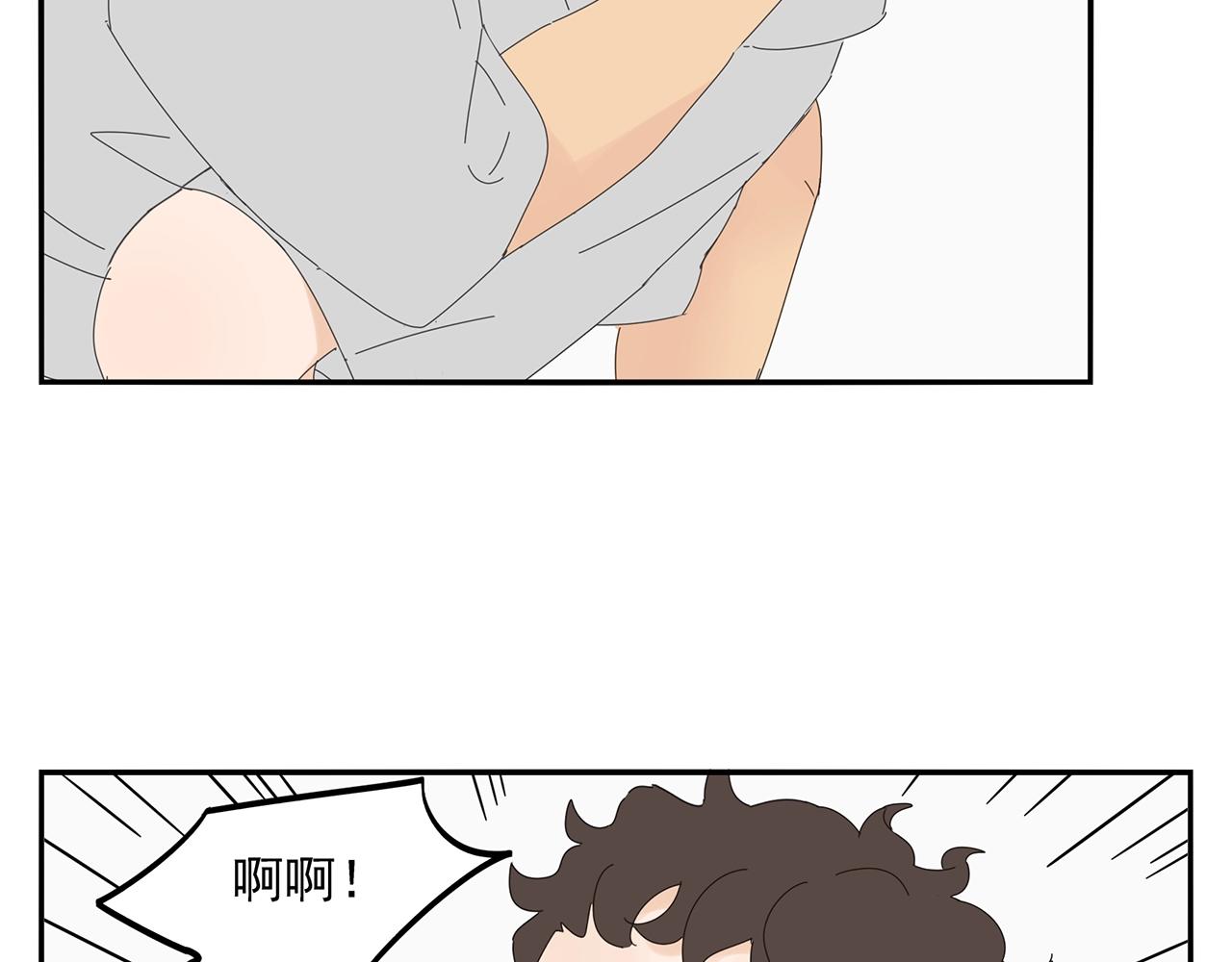 第76话 温泉(1/2)-第67话