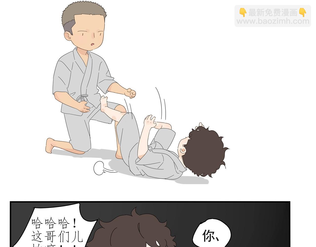 第76话 温泉(1/2)-第67话