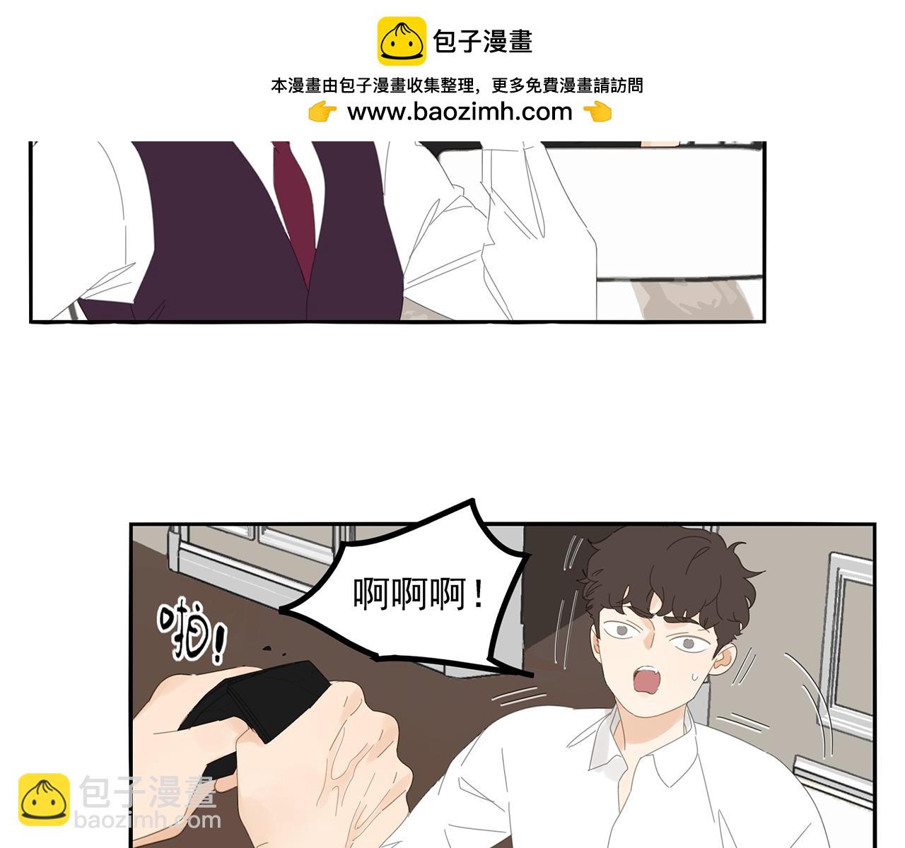 第78话 撒娇(1/2)-第69话