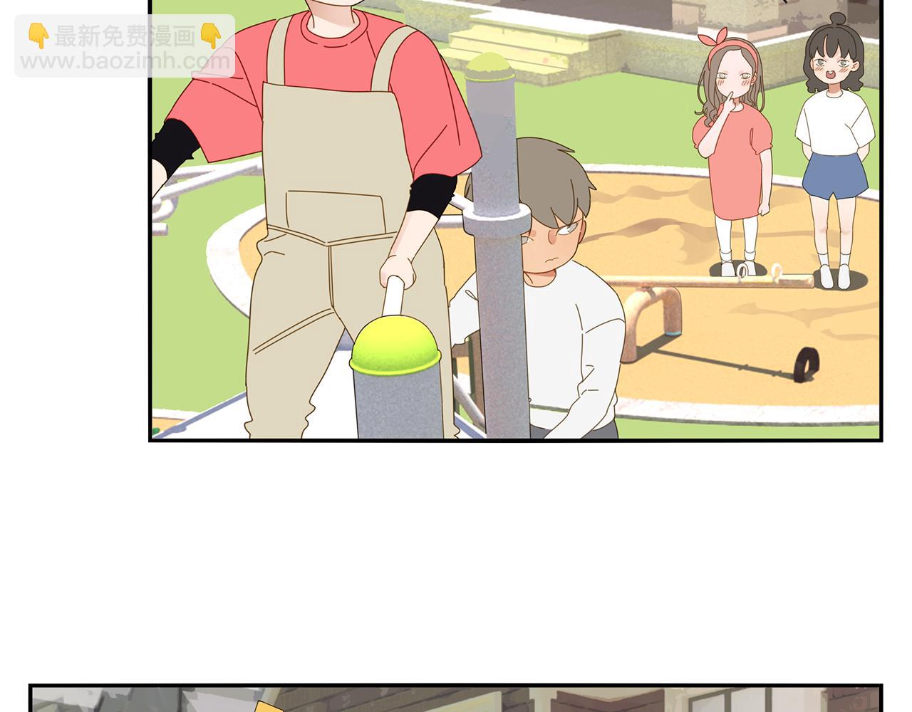 第84话 小小的我们（中）(1/2)-第75话