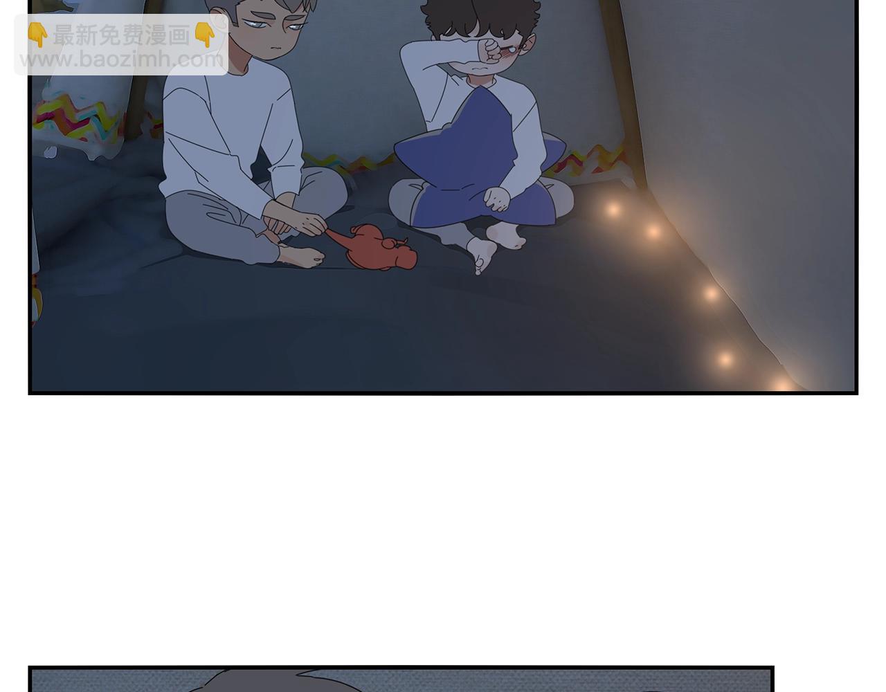 第84话 小小的我们（中）(1/2)-第75话