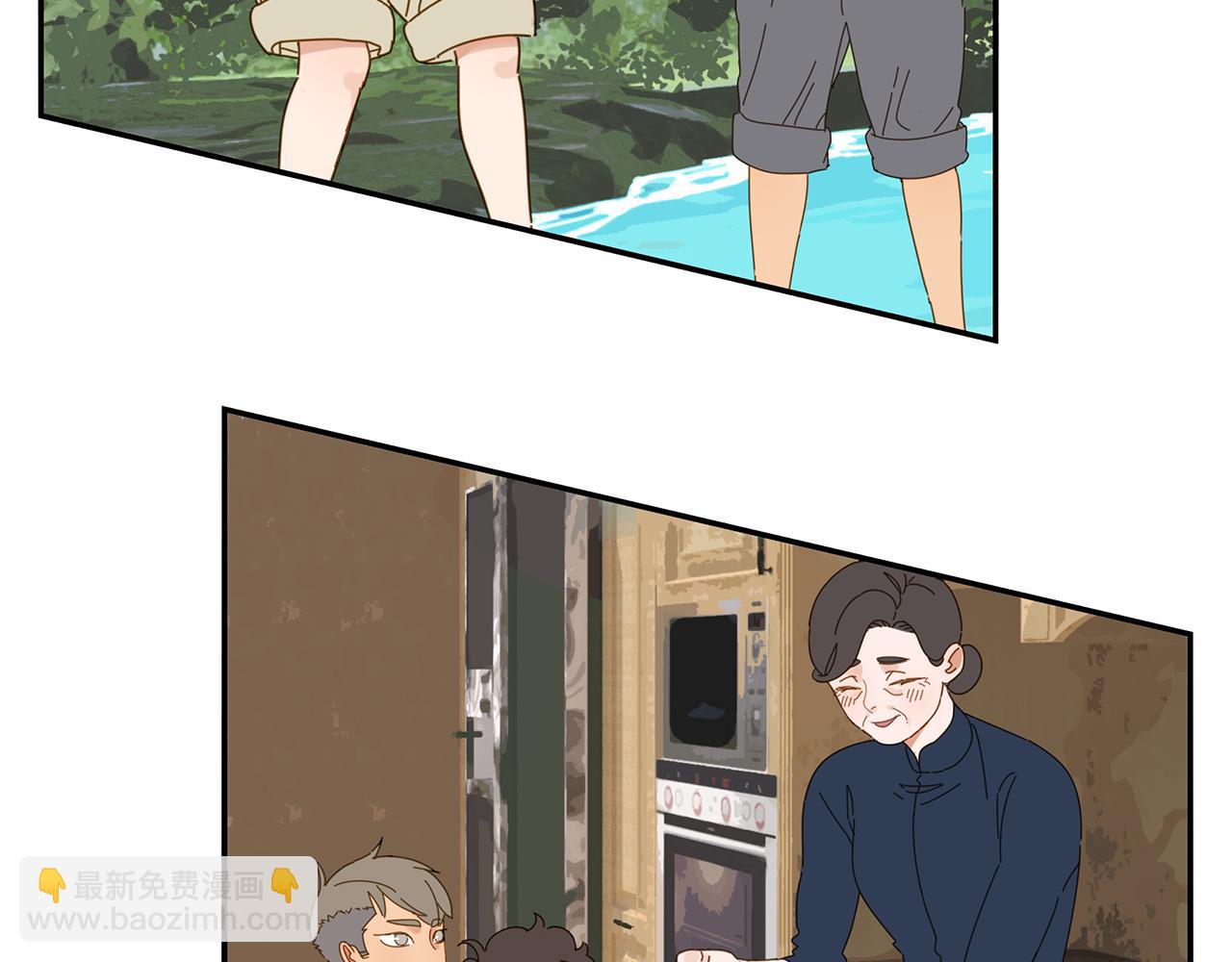 第84话 小小的我们（中）(1/2)-第75话