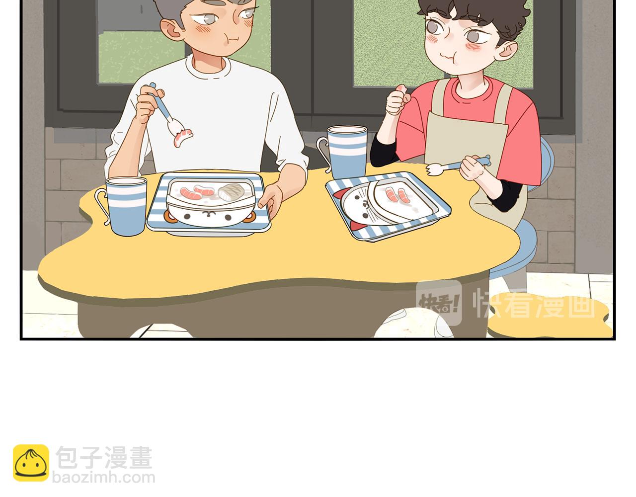 第84话 小小的我们（中）(1/2)-第75话