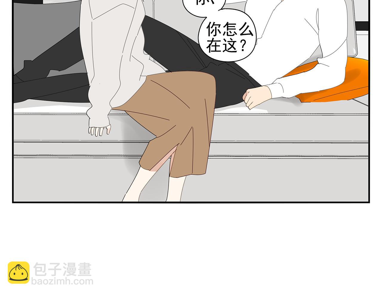 第88话 我要看腹肌！(1/2)-第79话