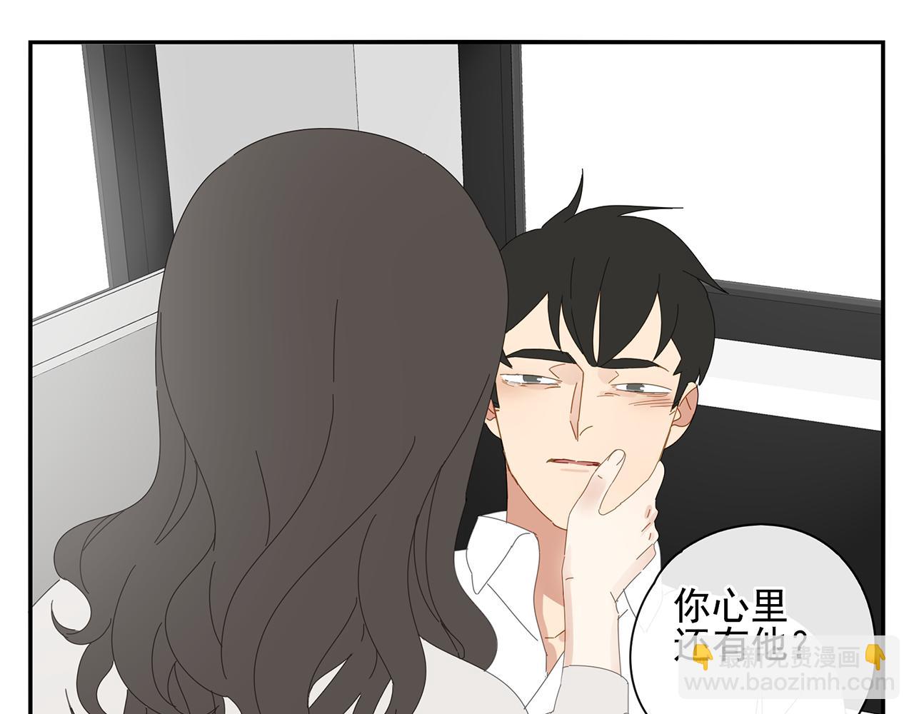 第88话 我要看腹肌！(1/2)-第79话