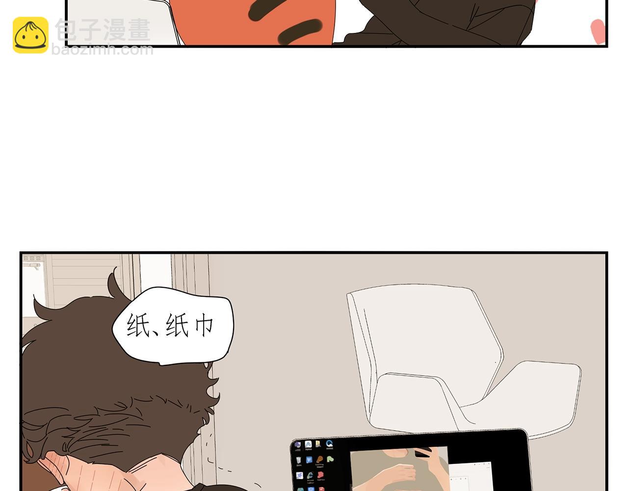 第88话 我要看腹肌！(1/2)-第79话