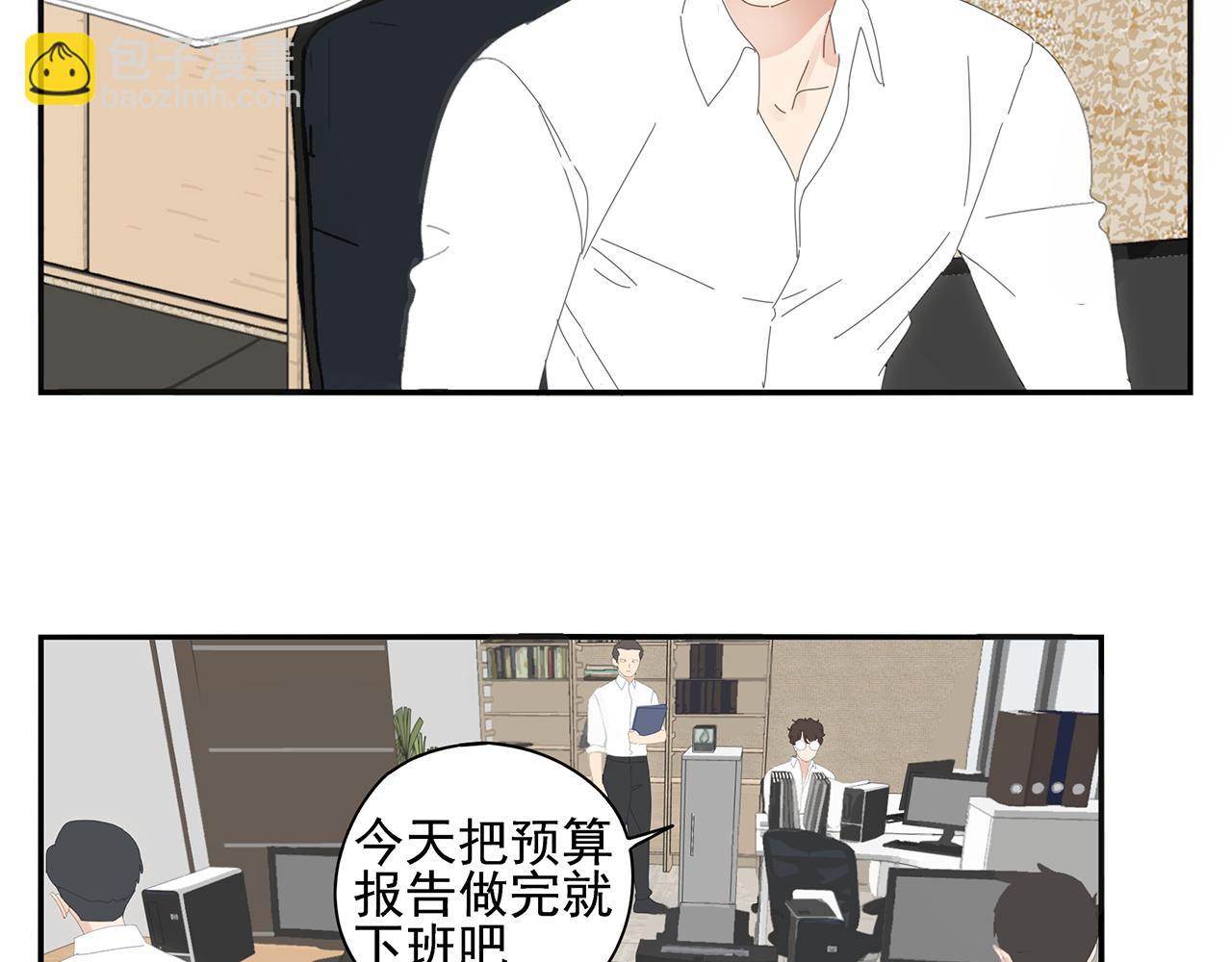 第90话 家族延续(1/2)-第81话
