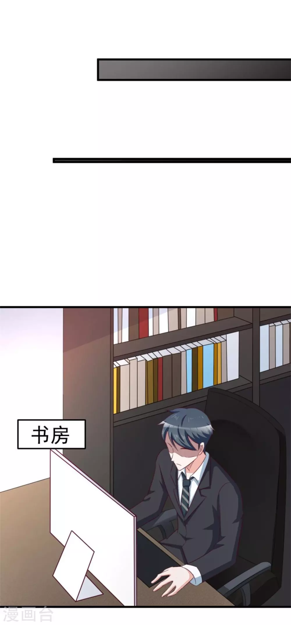 第101话-第101话