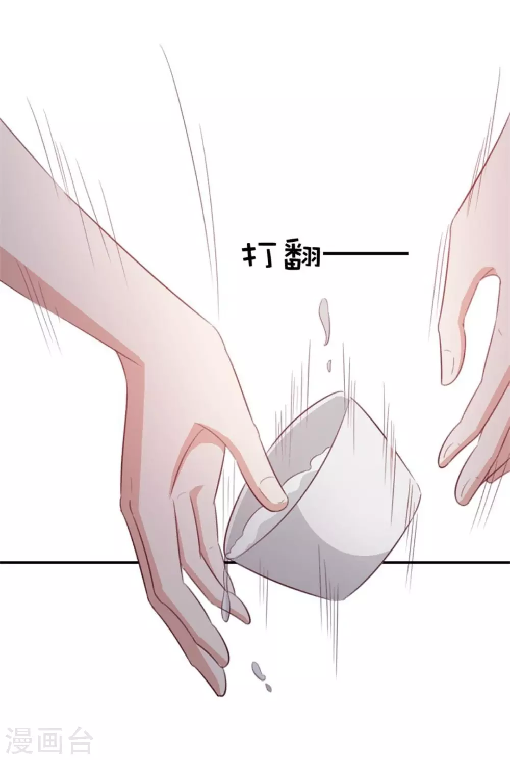第101话-第101话