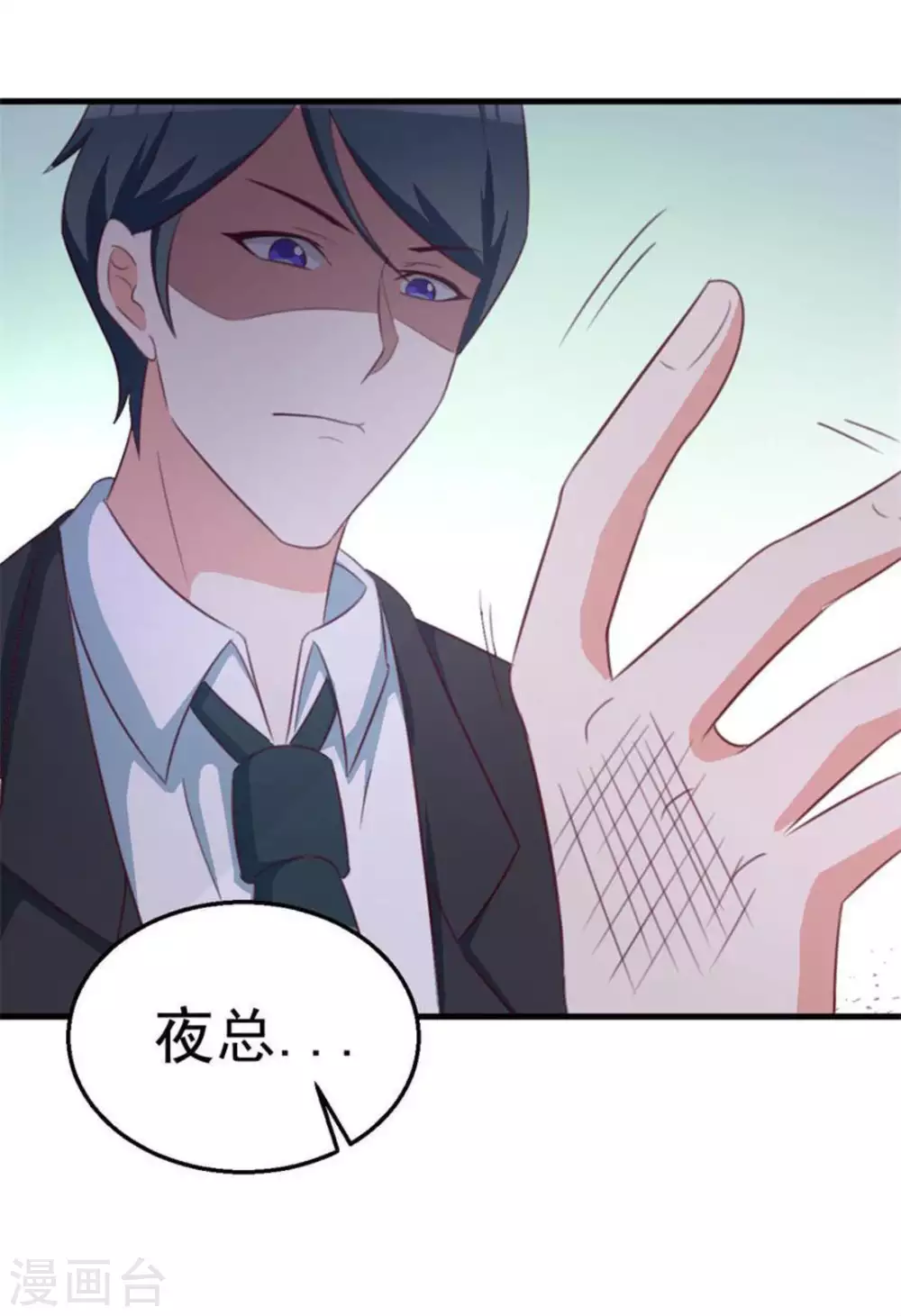 第107话-第107话
