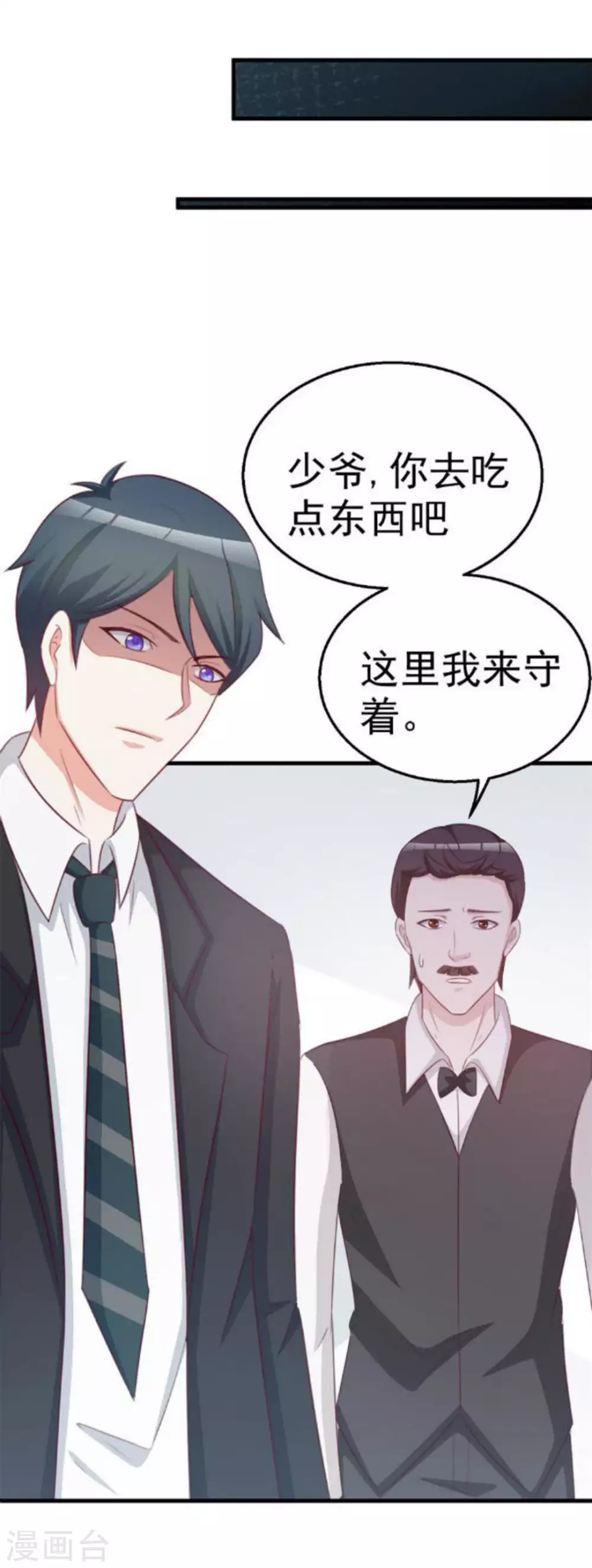 第107话-第107话