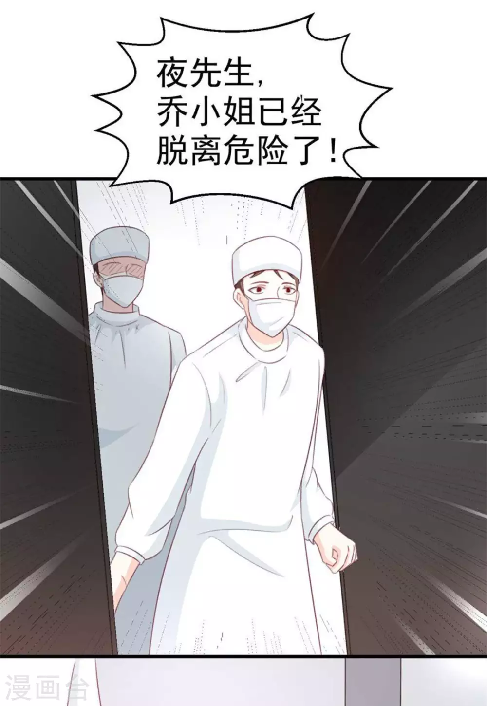 第107话-第107话
