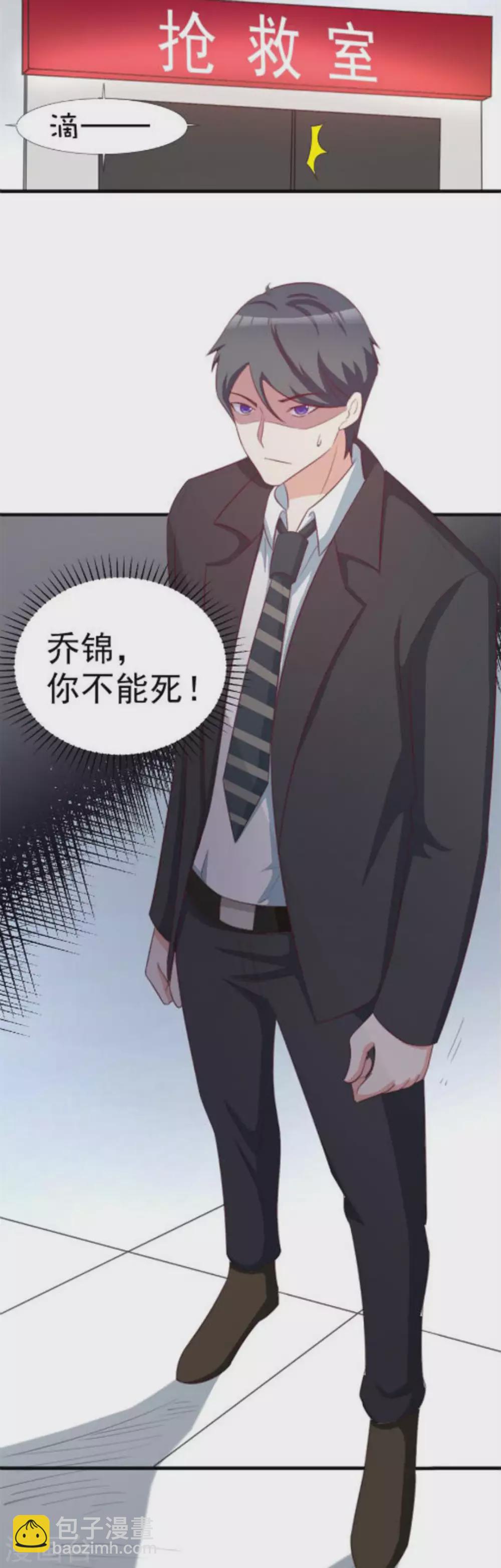 第107话-第107话
