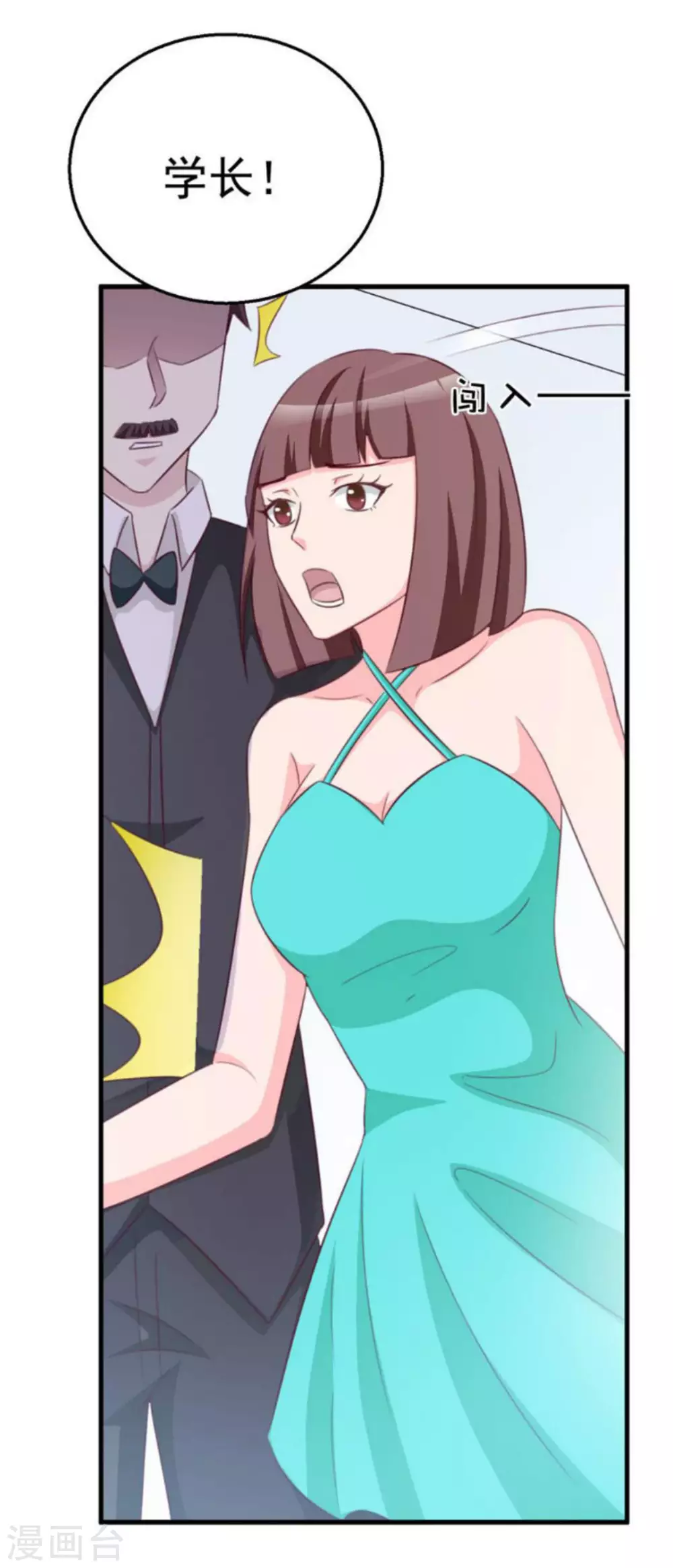 第107话-第107话