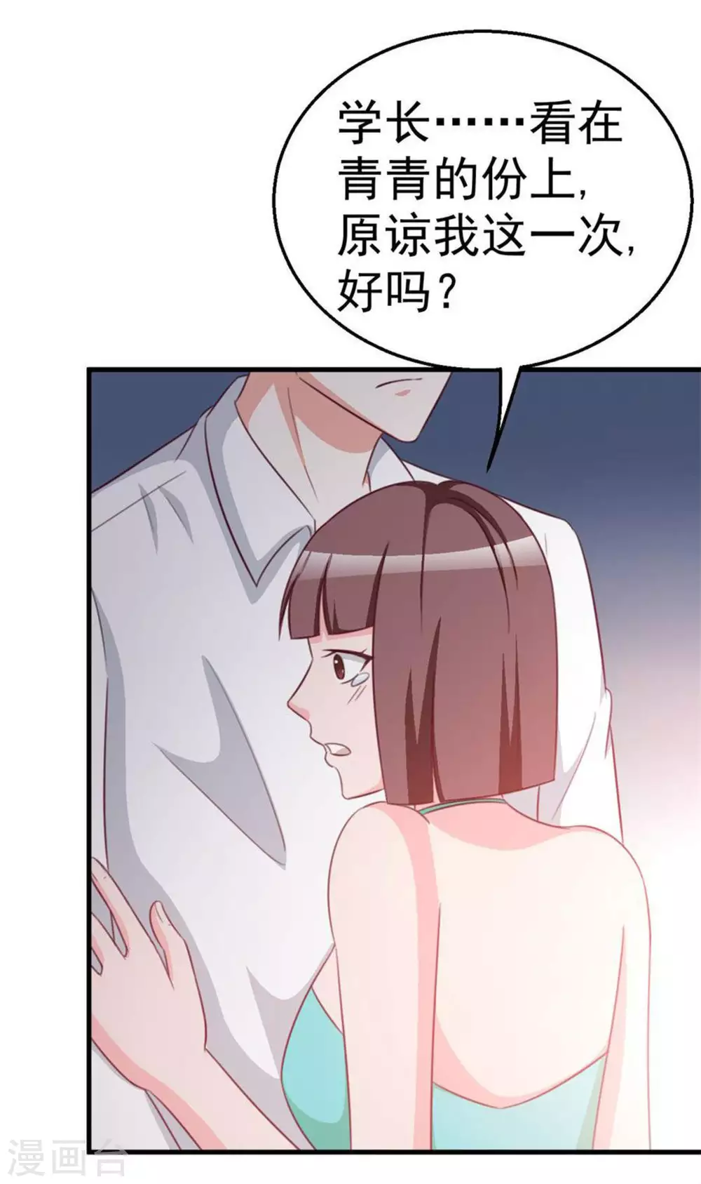 第107话-第107话