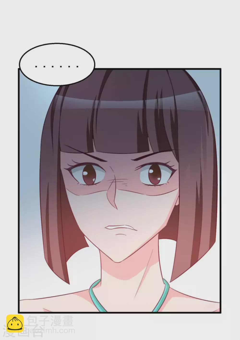 第107话-第107话