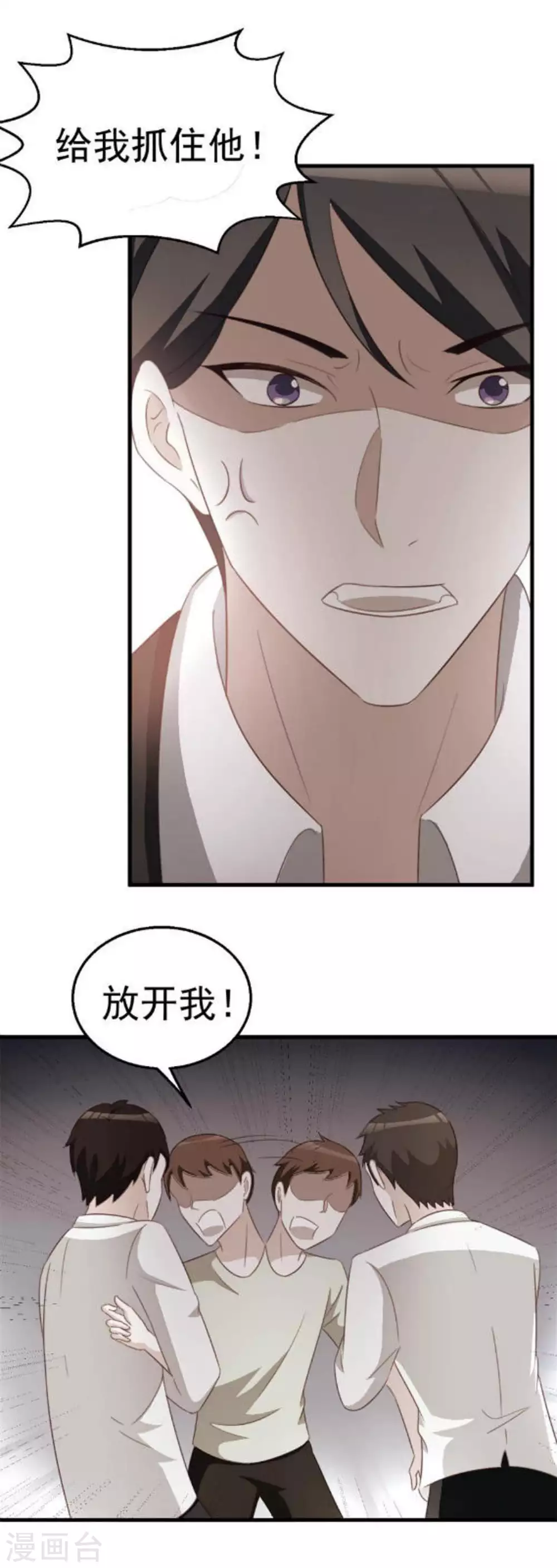 第107话-第107话