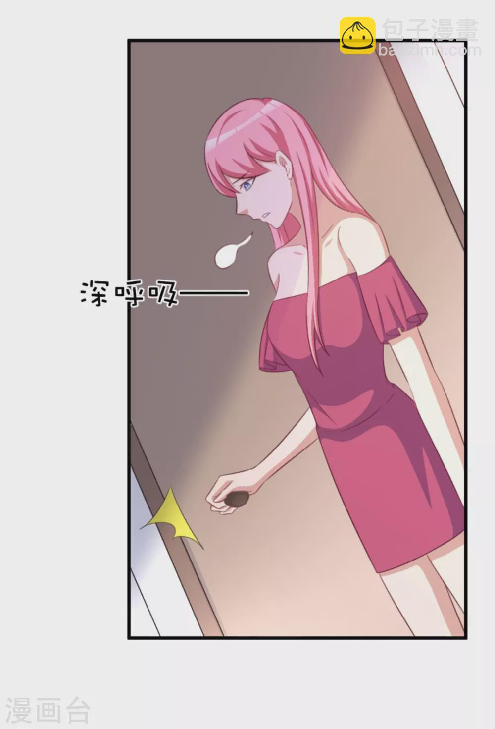 第109话-第109话