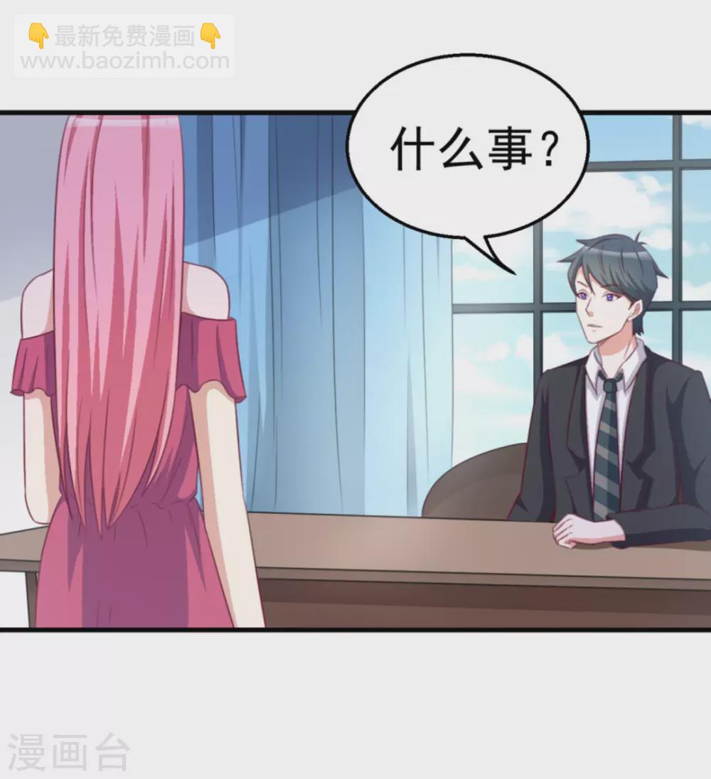 第109话-第109话