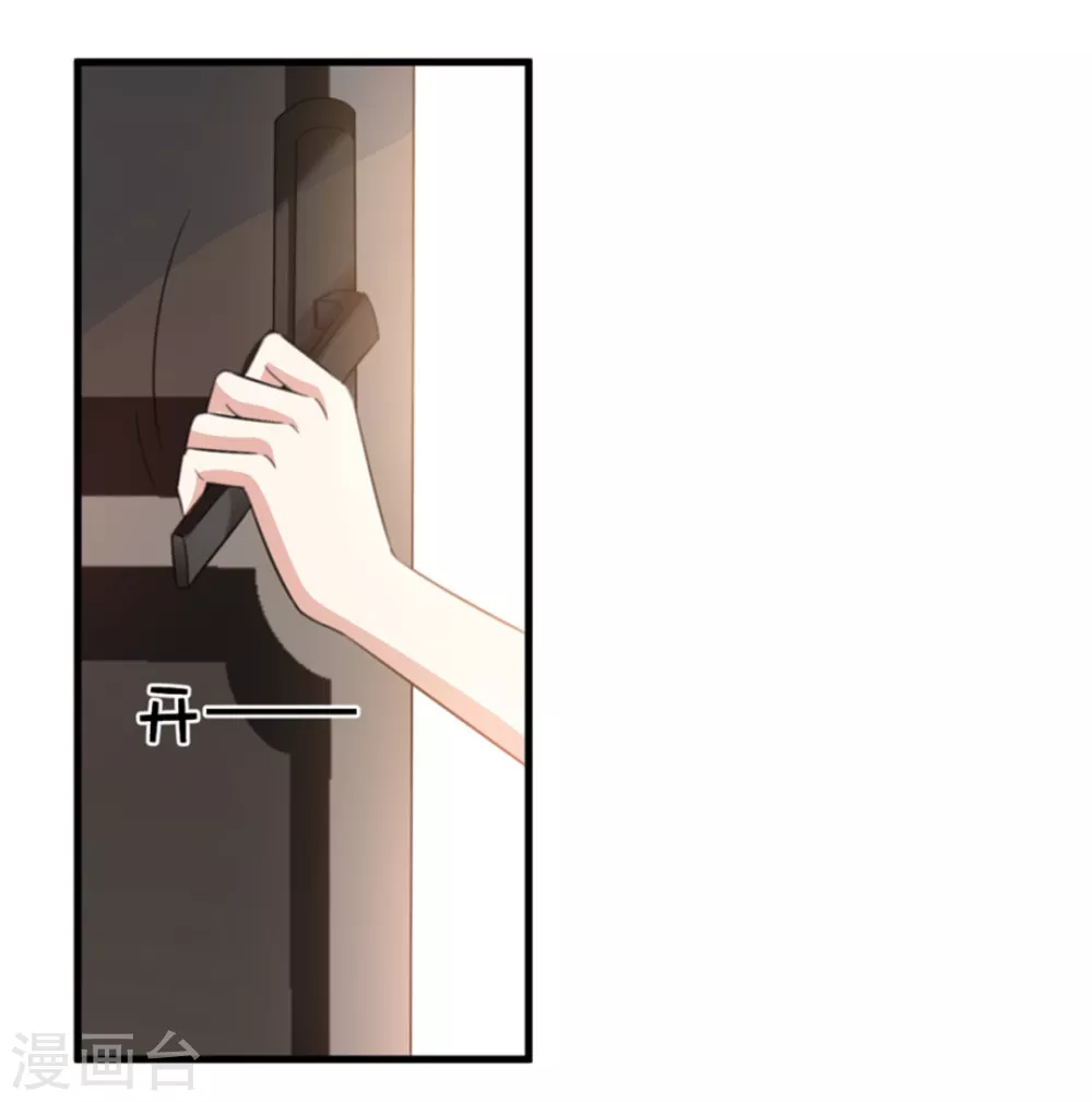 第109话-第109话
