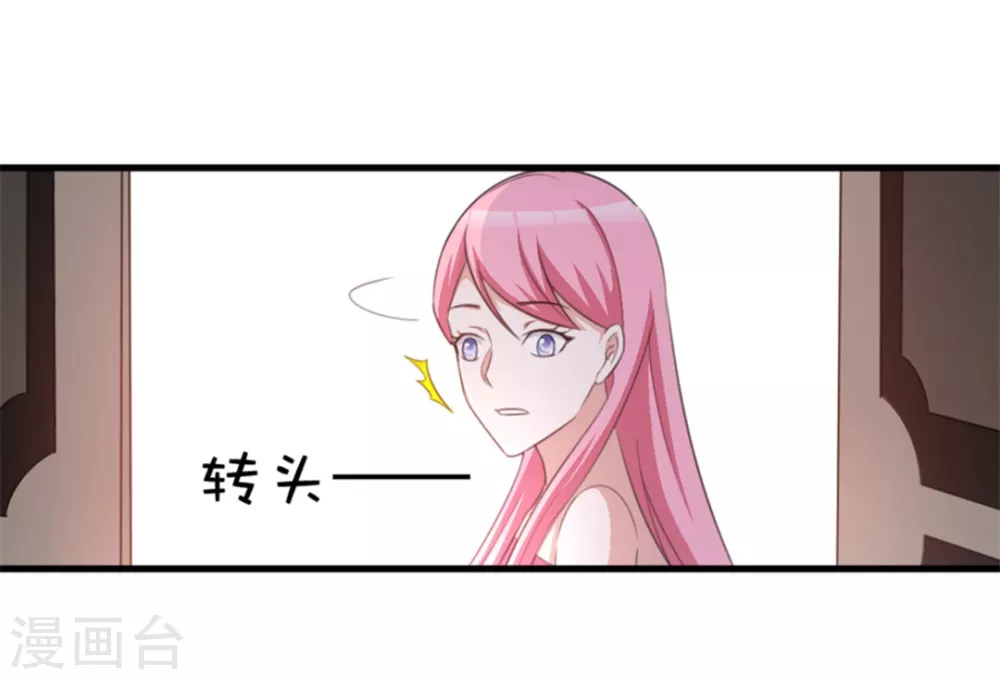 第109话-第109话
