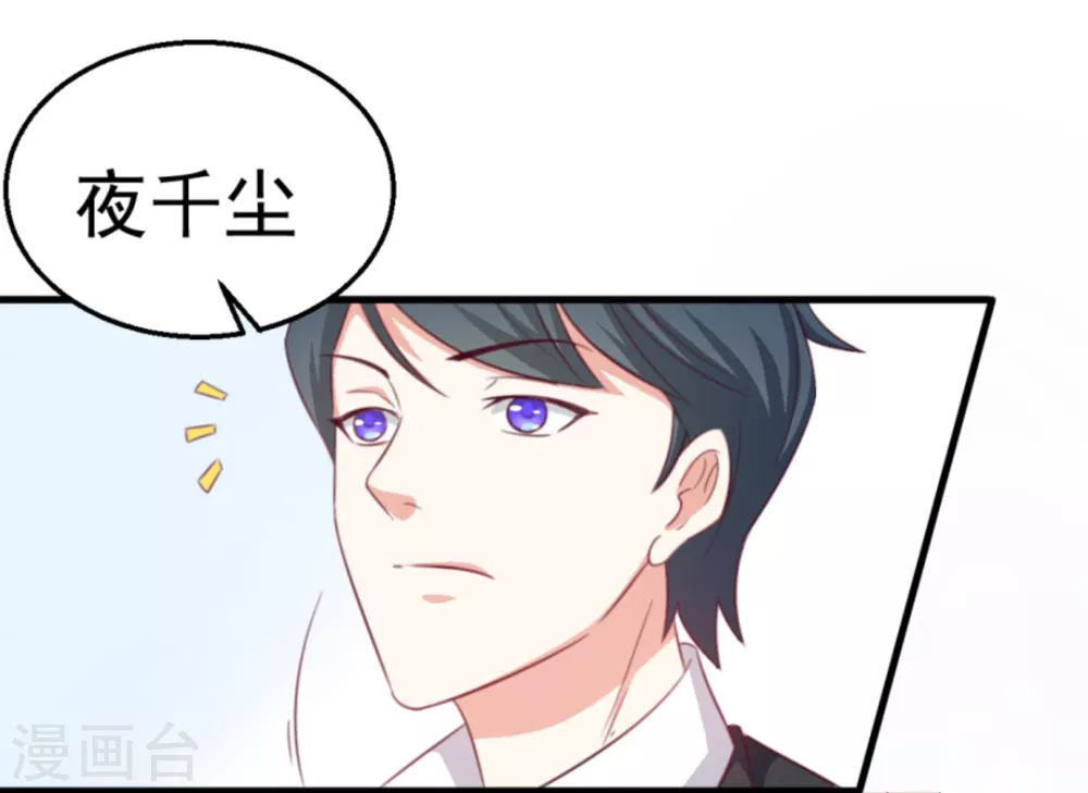 第109话-第109话