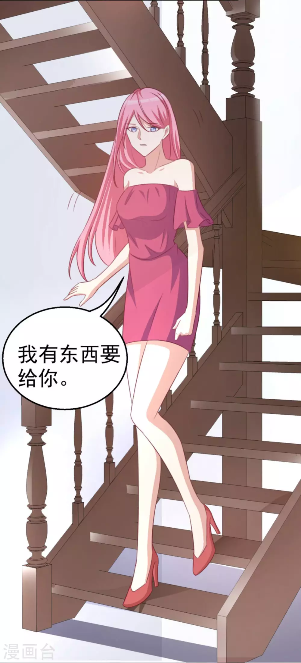 第109话-第109话