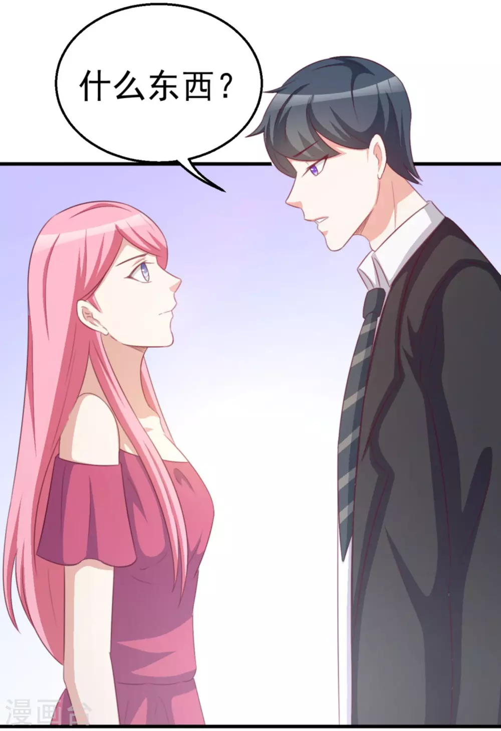 第109话-第109话