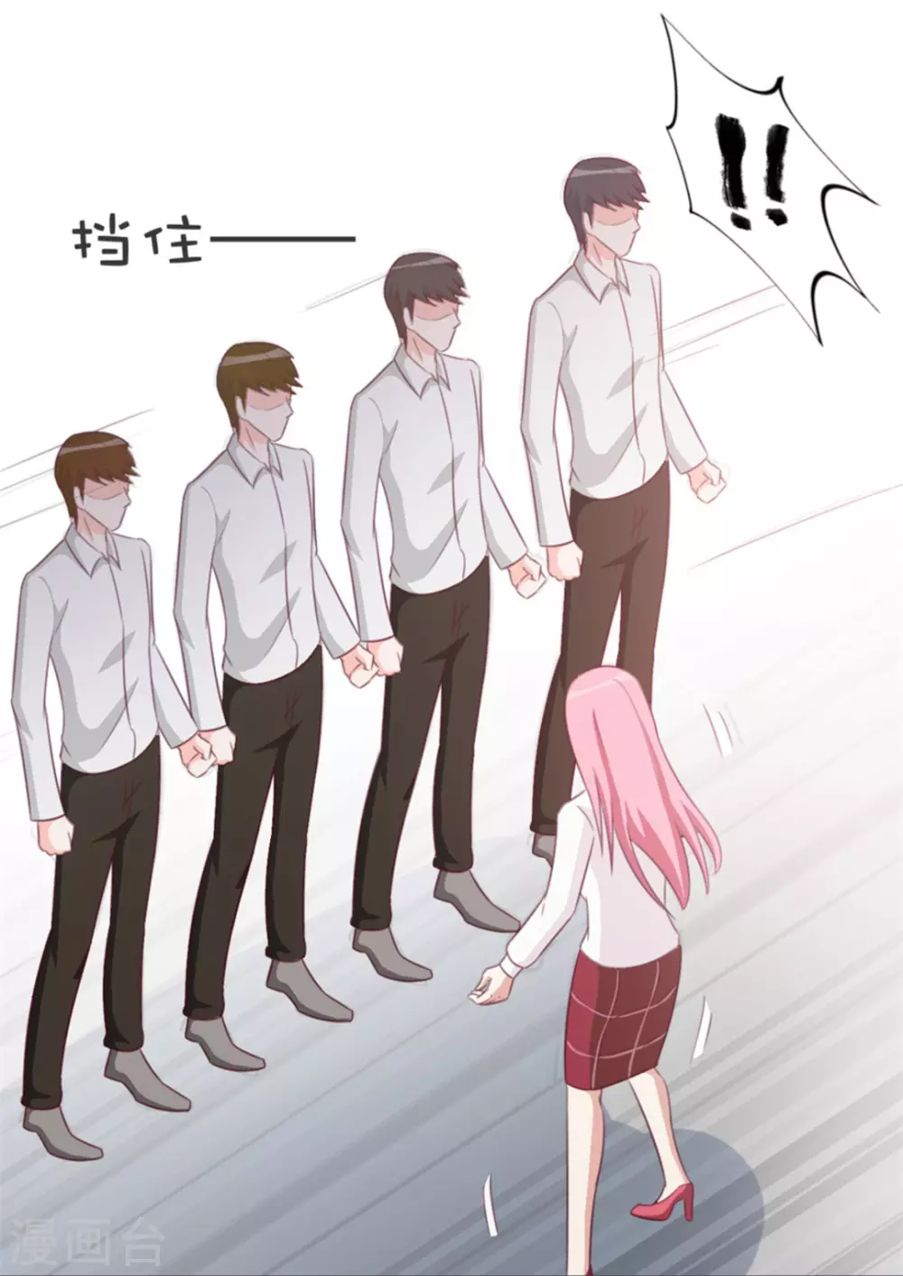 第111话-第111话