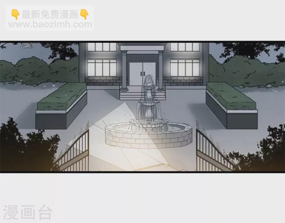 第111话-第111话