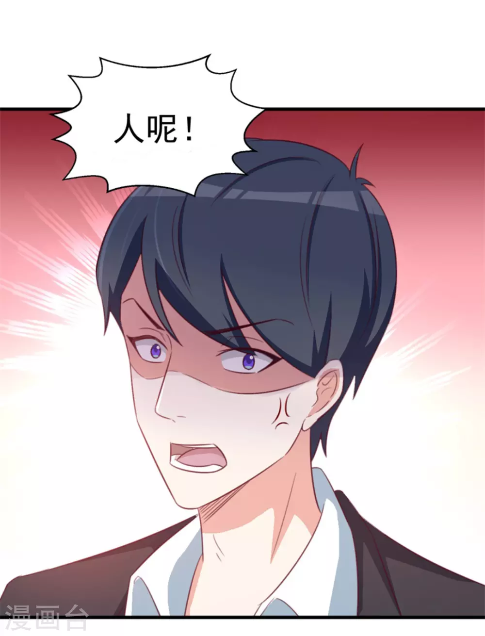 第111话-第111话