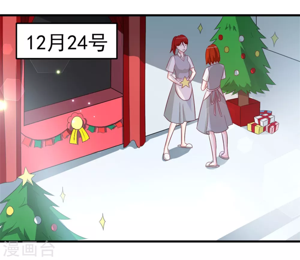 第111话-第111话
