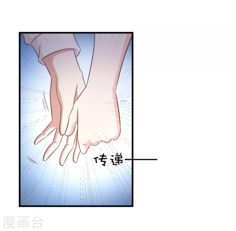 第111话-第111话