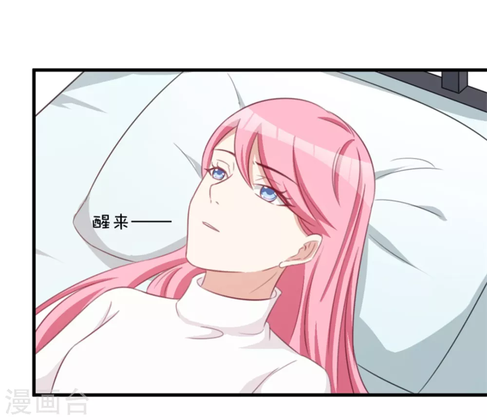 第113话-第113话