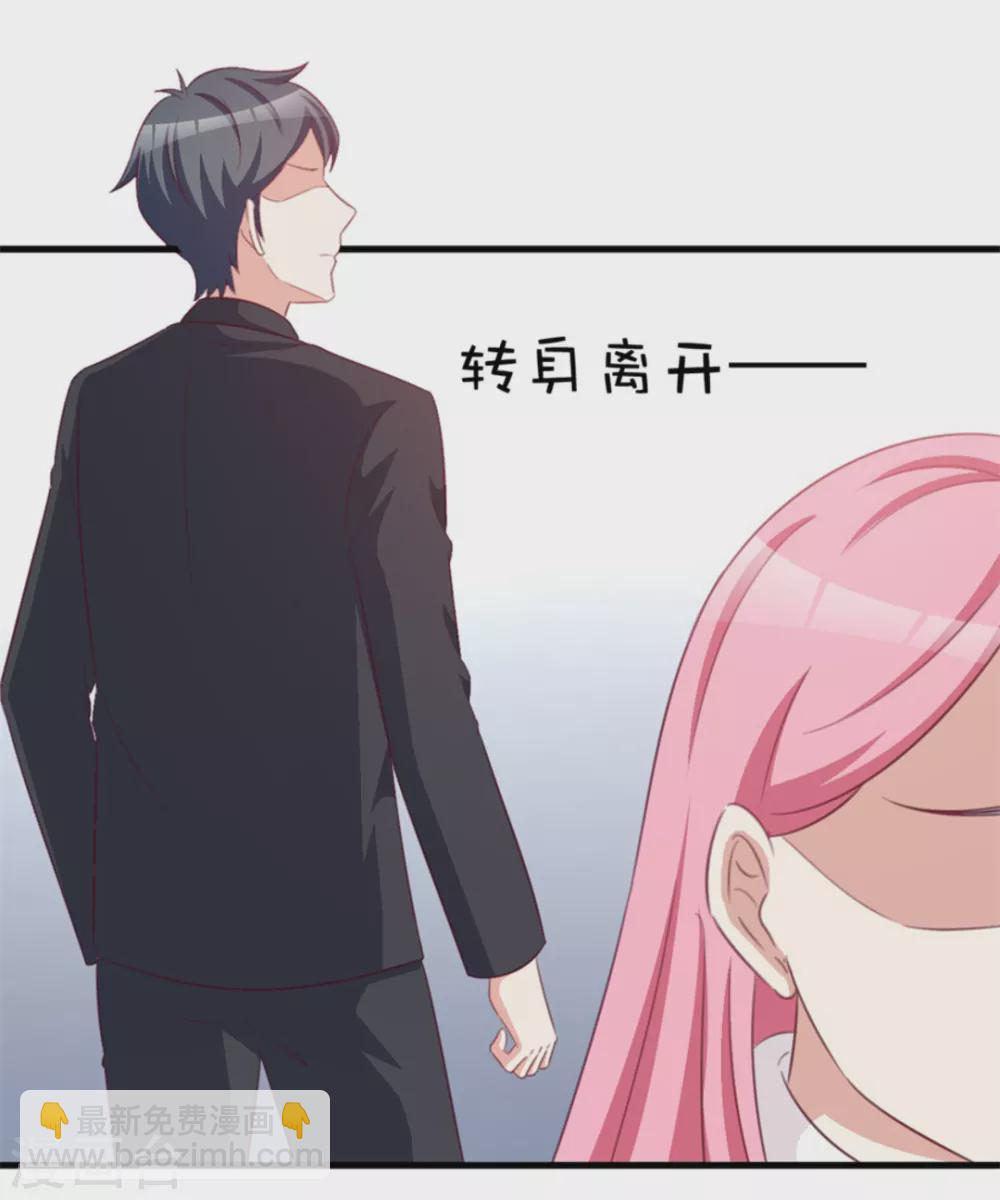 第113话-第113话