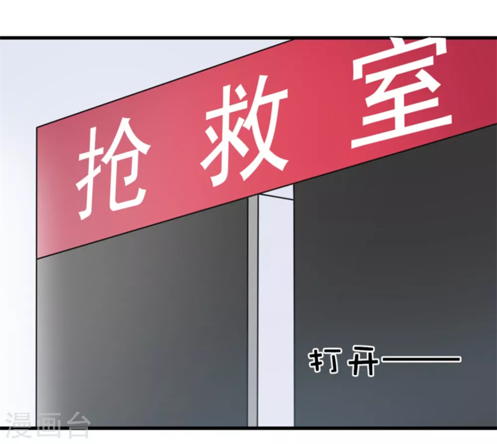 第113话-第113话