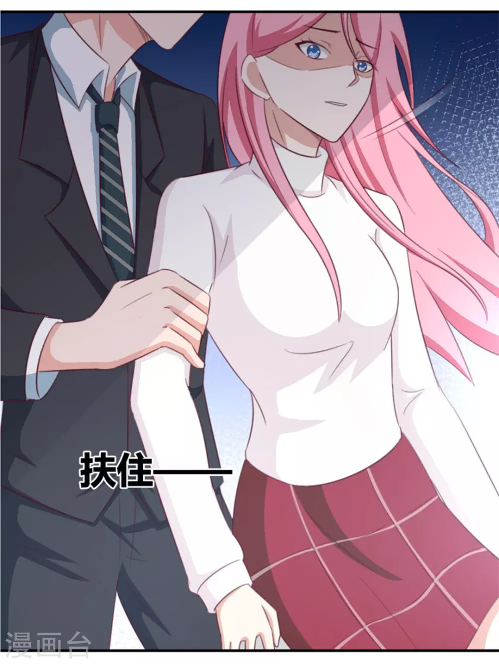 第113话-第113话