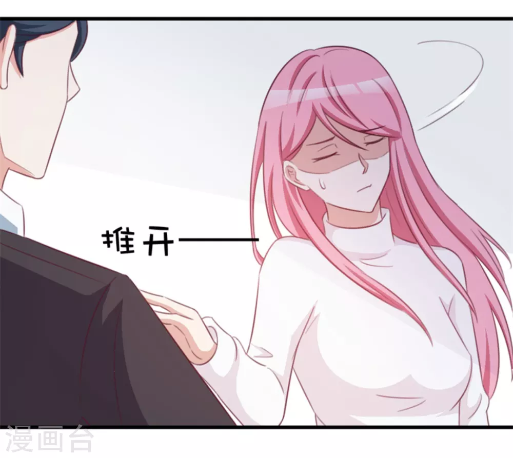 第113话-第113话