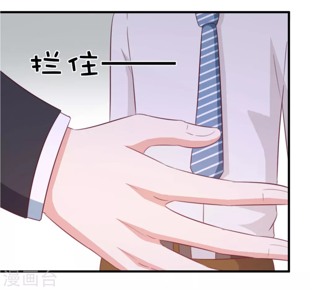 第113话-第113话