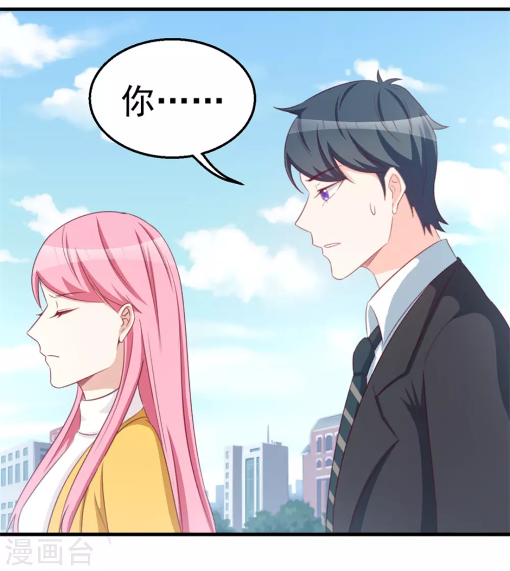 第115话-第115话