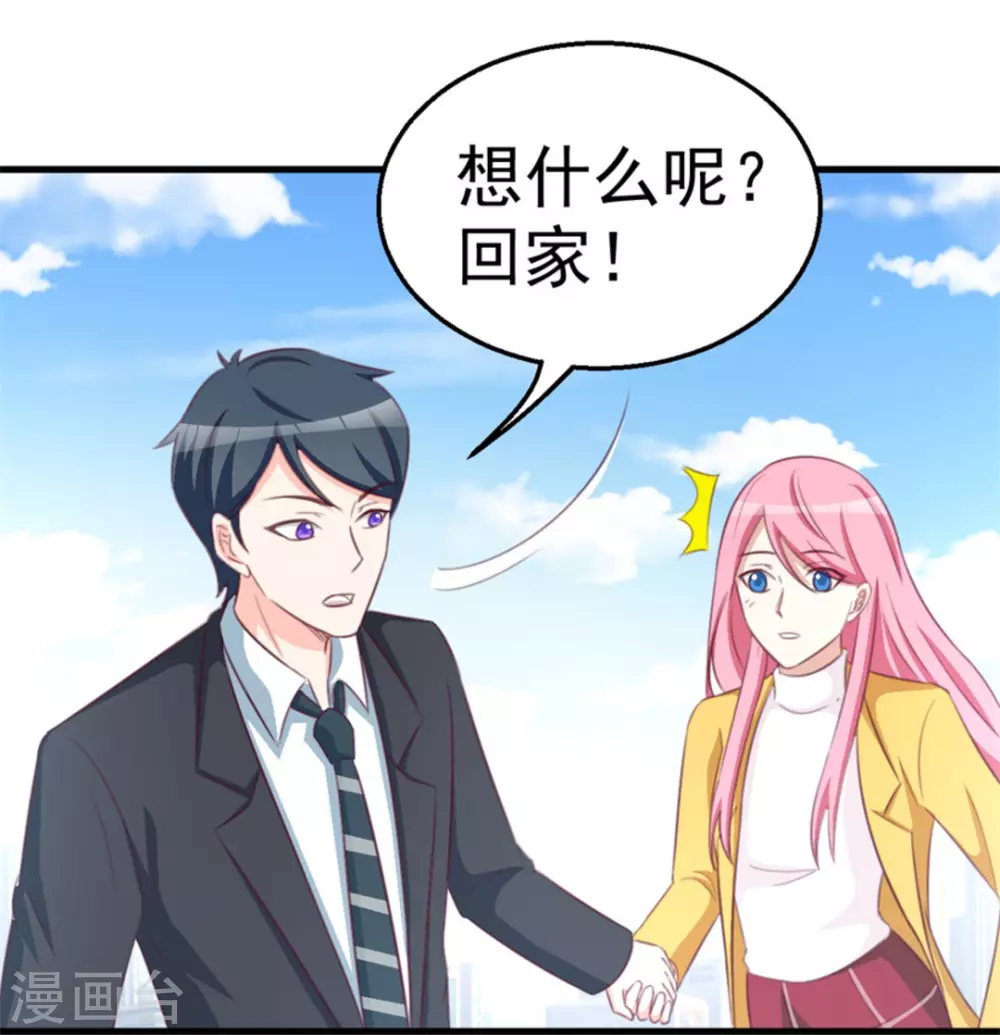第115话-第115话