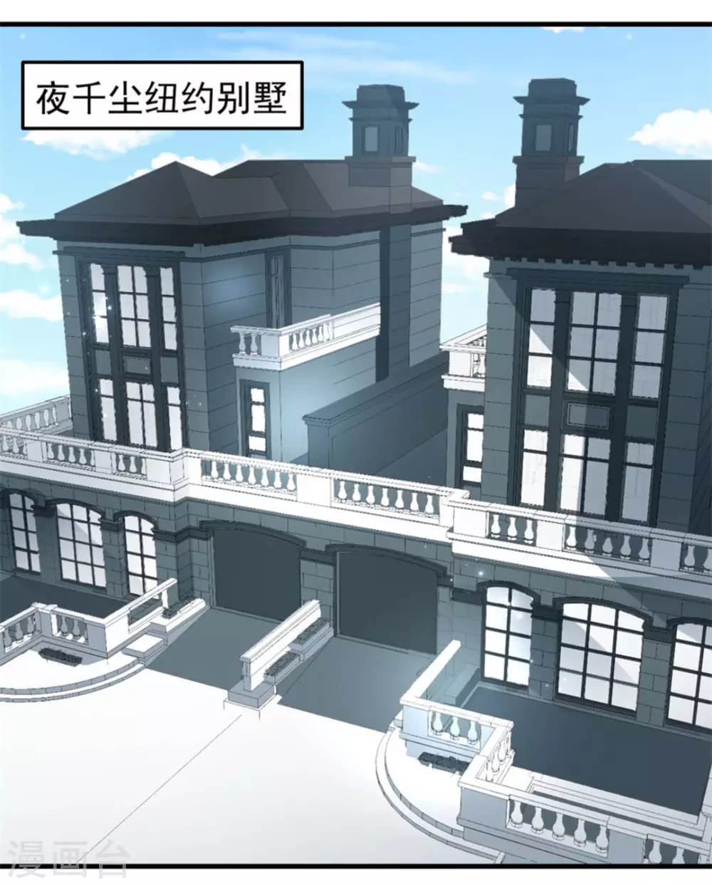 第115话-第115话
