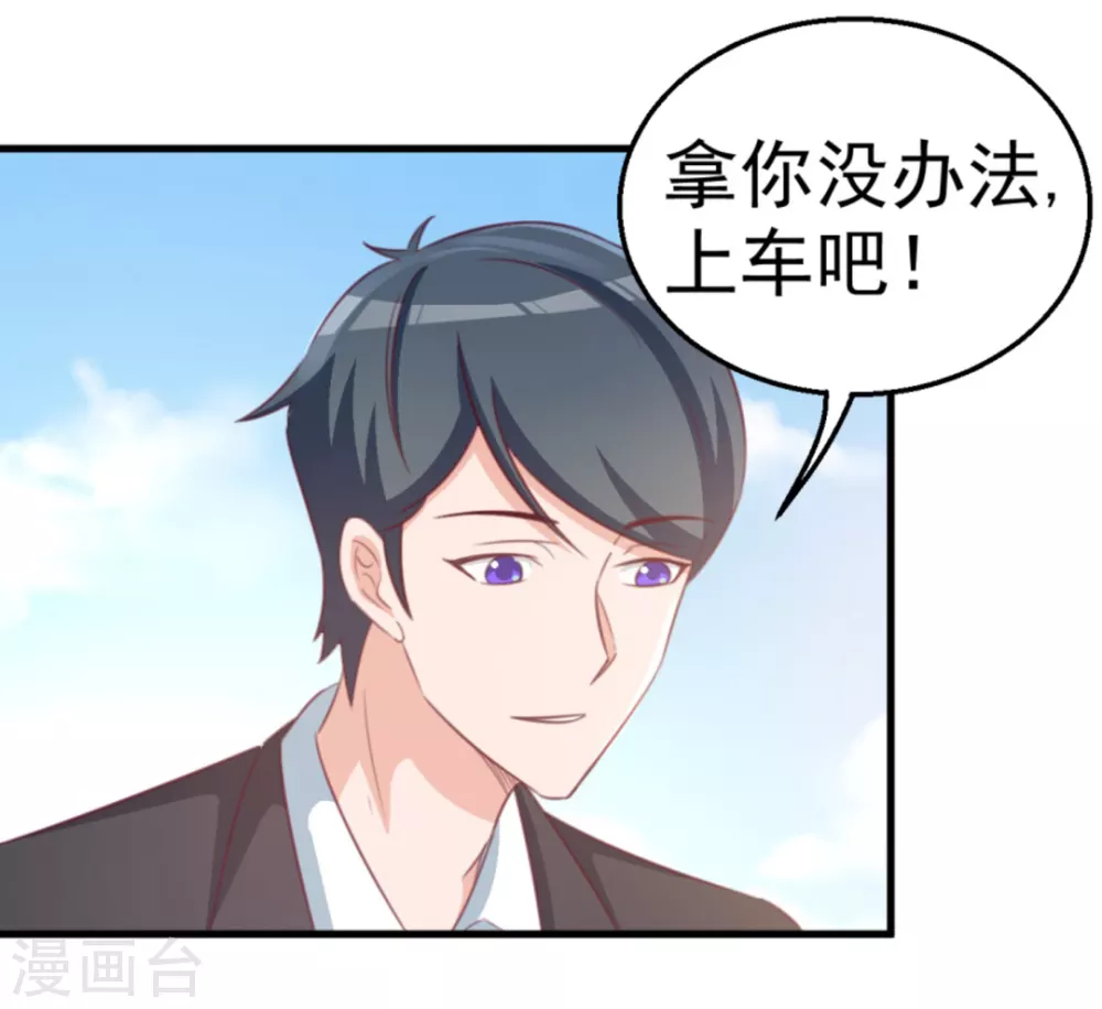 第117话-第117话