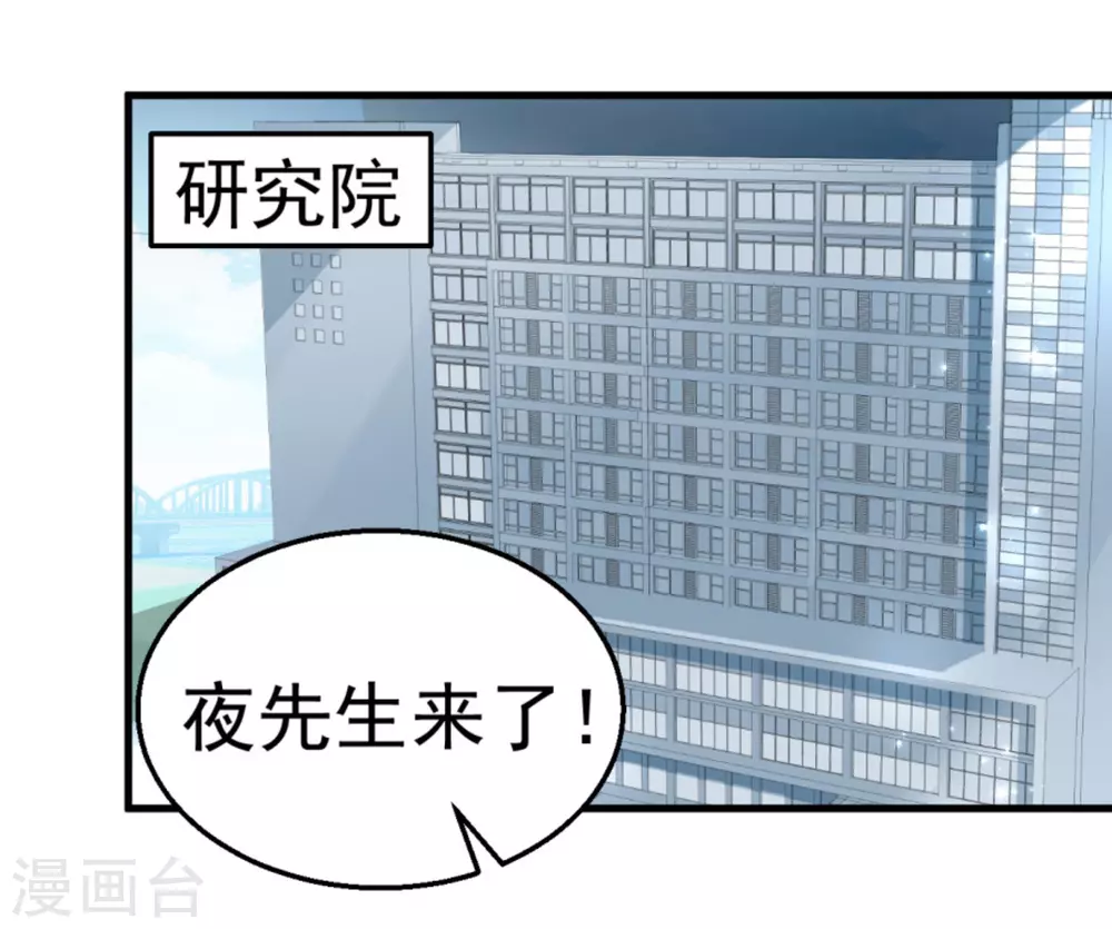 第117话-第117话