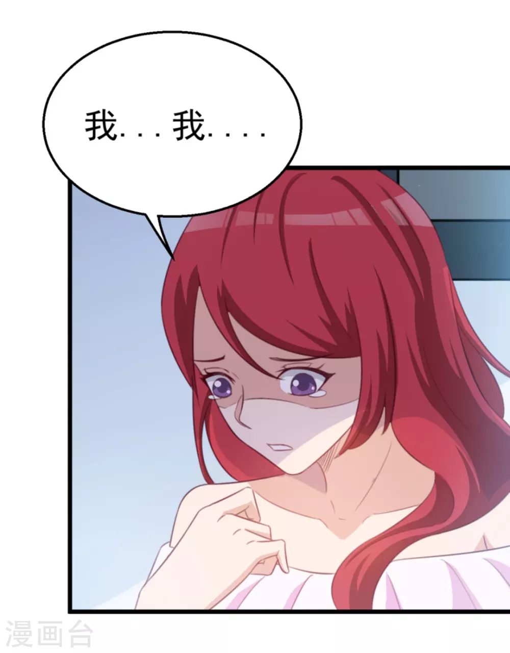 第117话-第117话