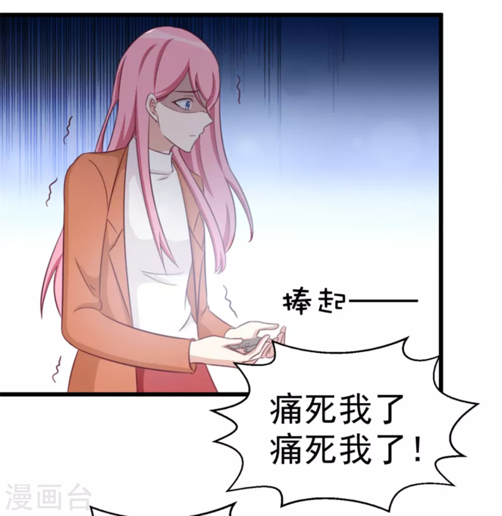 第117话-第117话