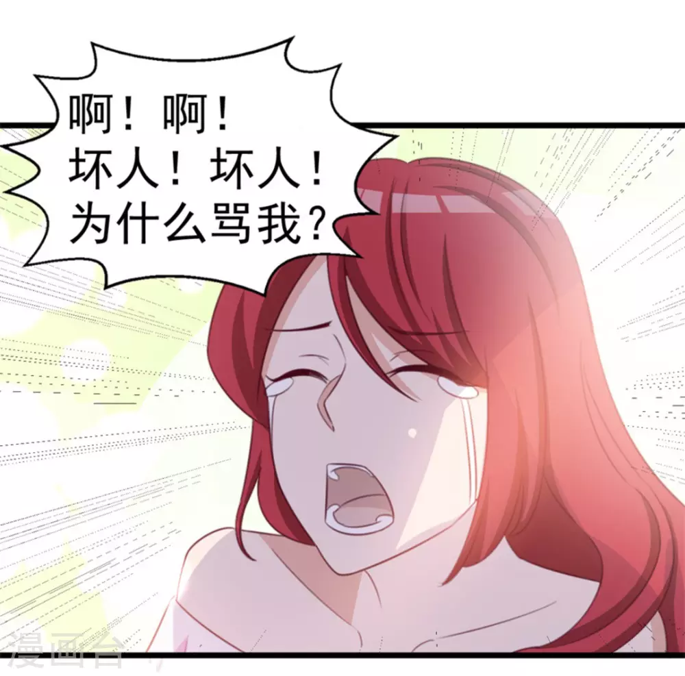 第117话-第117话