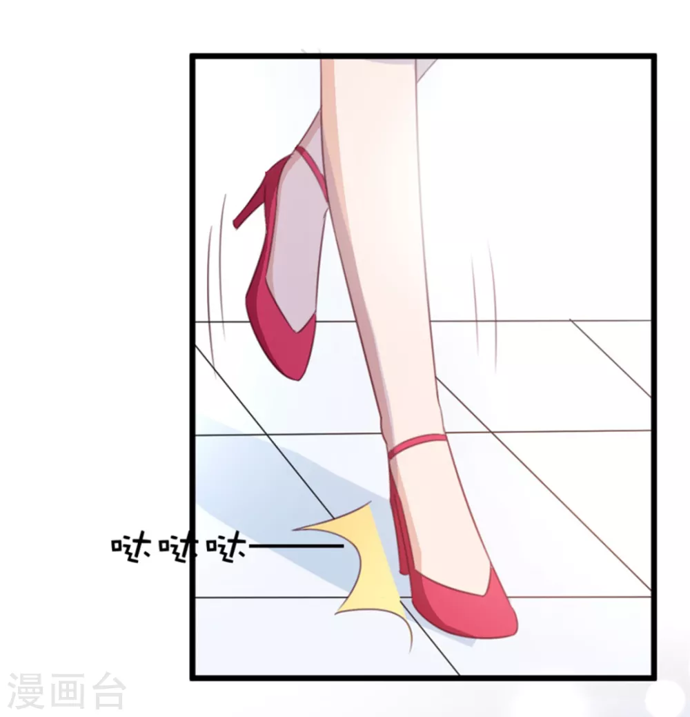 第117话-第117话