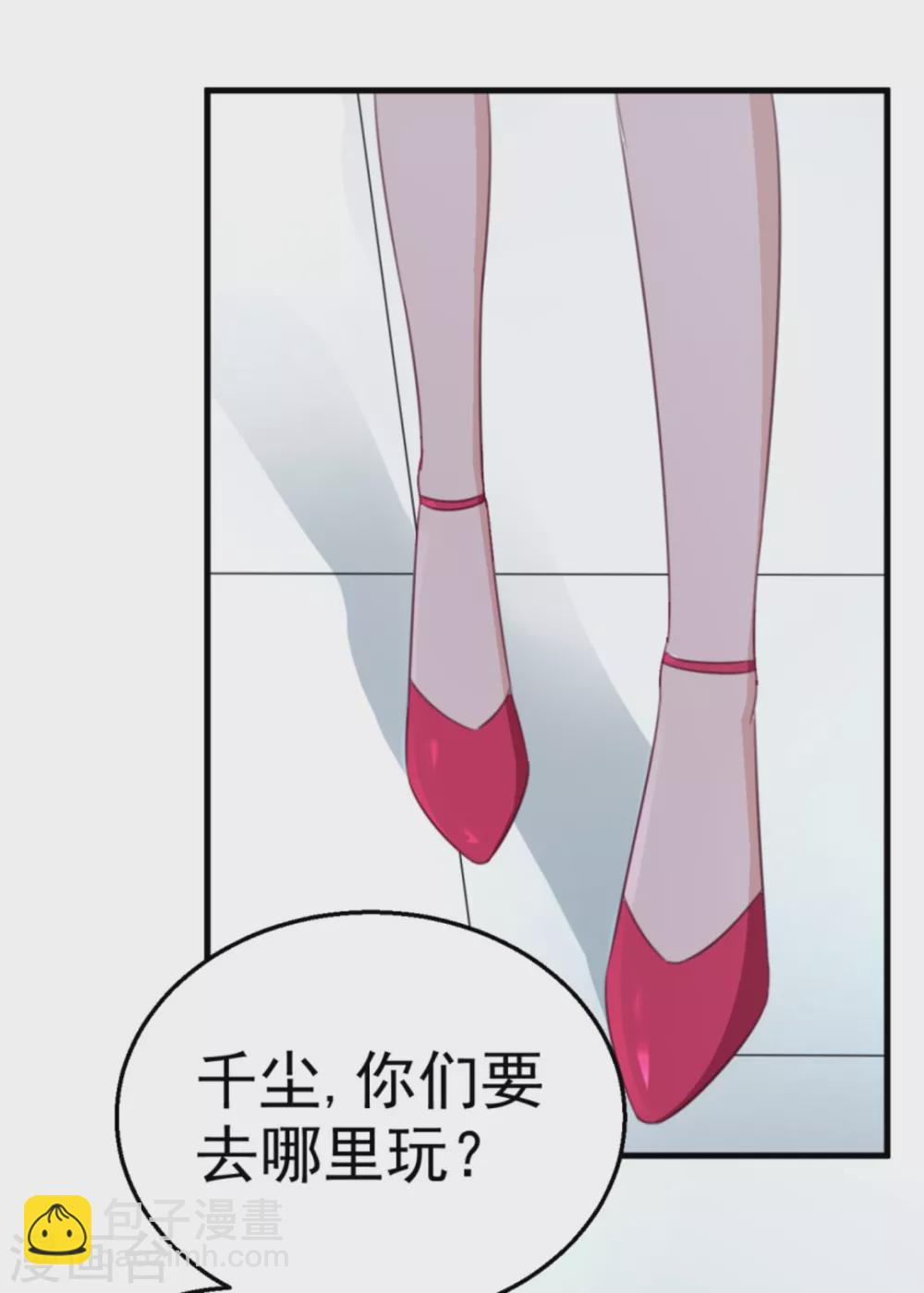 第117话-第117话
