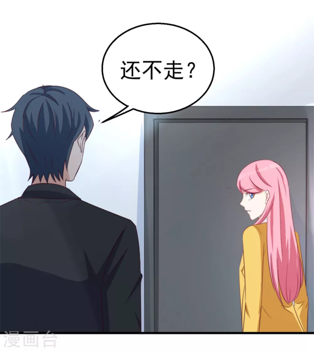 第119话-第119话